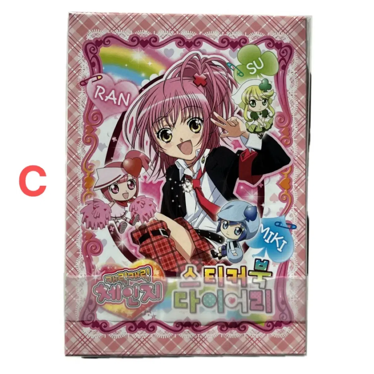 thumbnail-6